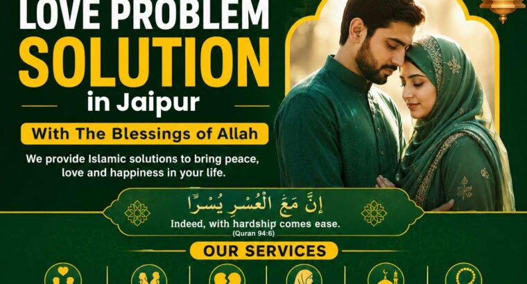 Love Problem Solution in Jaipur | Effective Help for Love Marriage Problems